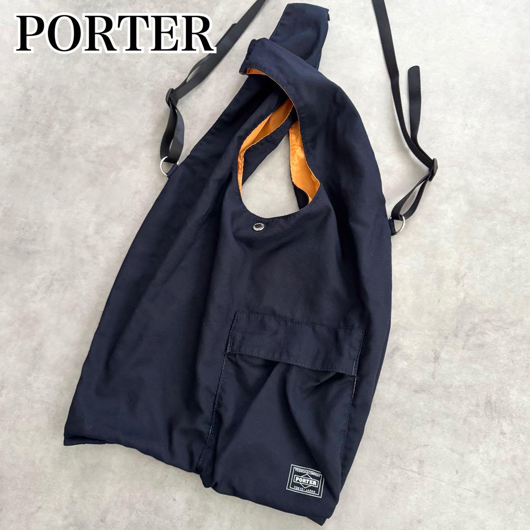 PORTER BAGGER GMS BAG ネイビー サブバッグ A4 2way
