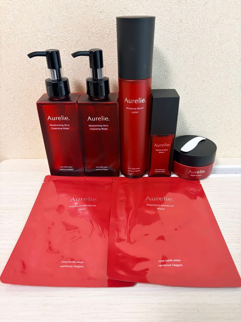 Aurelie スキンケアセット