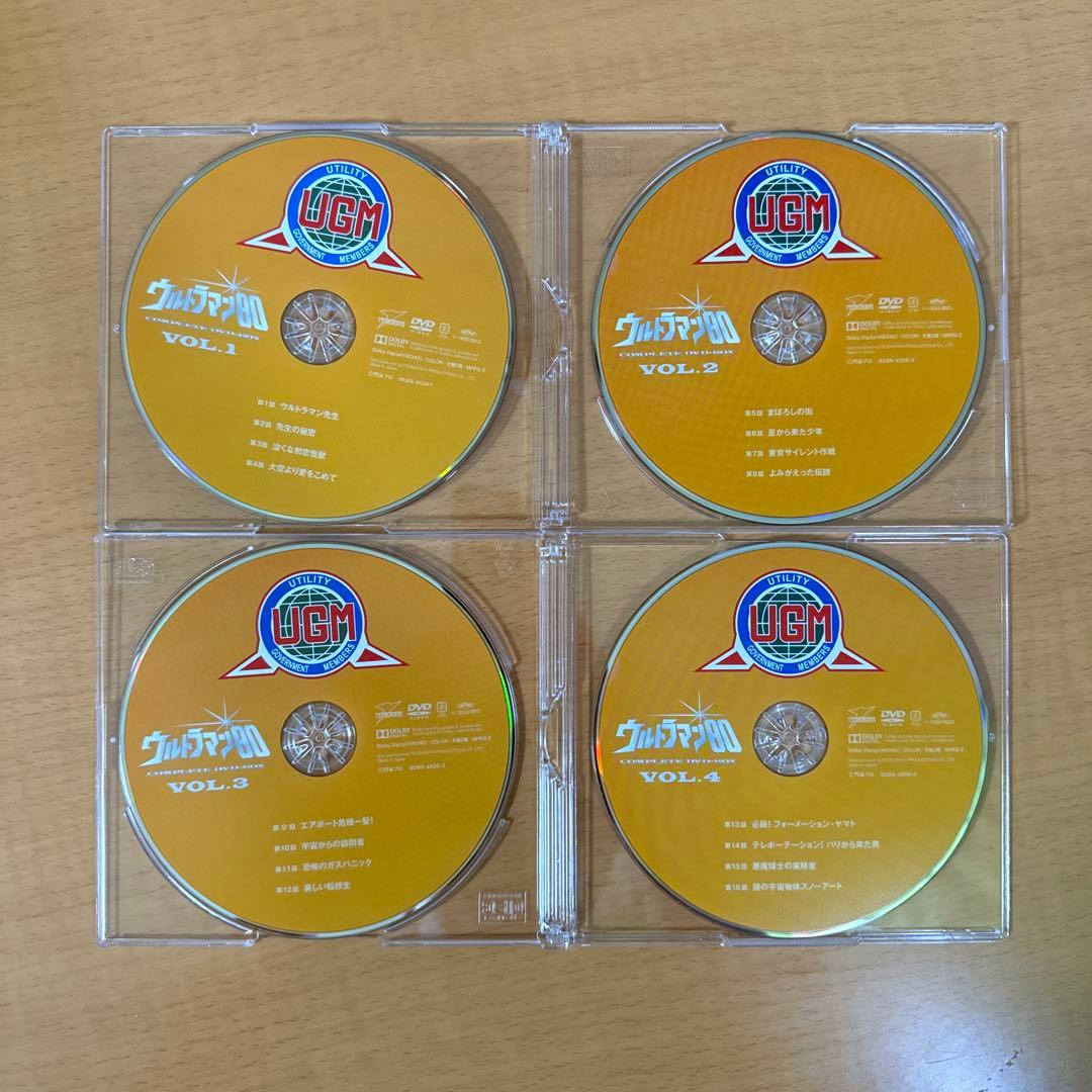 ウルトラマン80 COMPLETE DVDのみ 14枚組