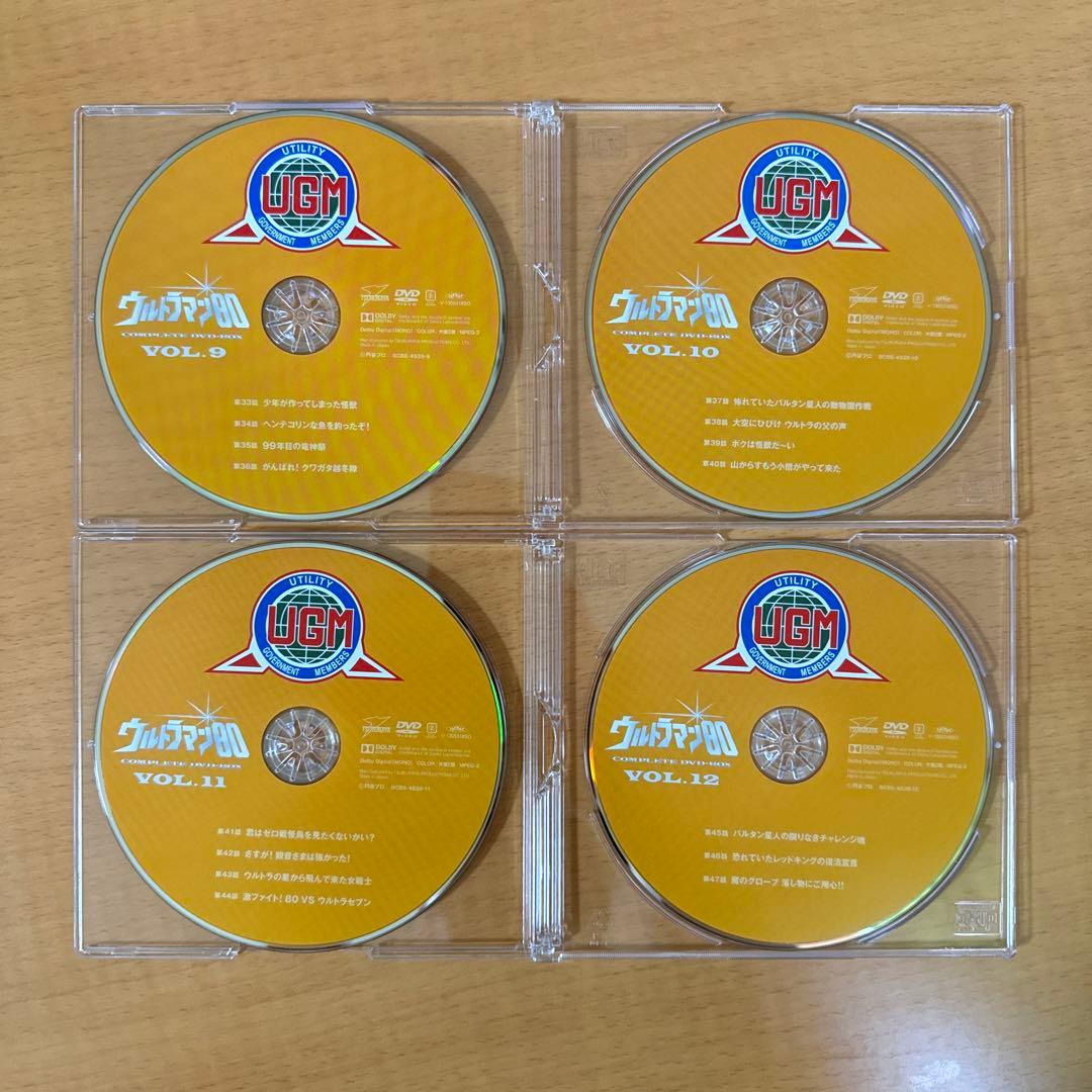 ウルトラマン80 COMPLETE DVDのみ 14枚組