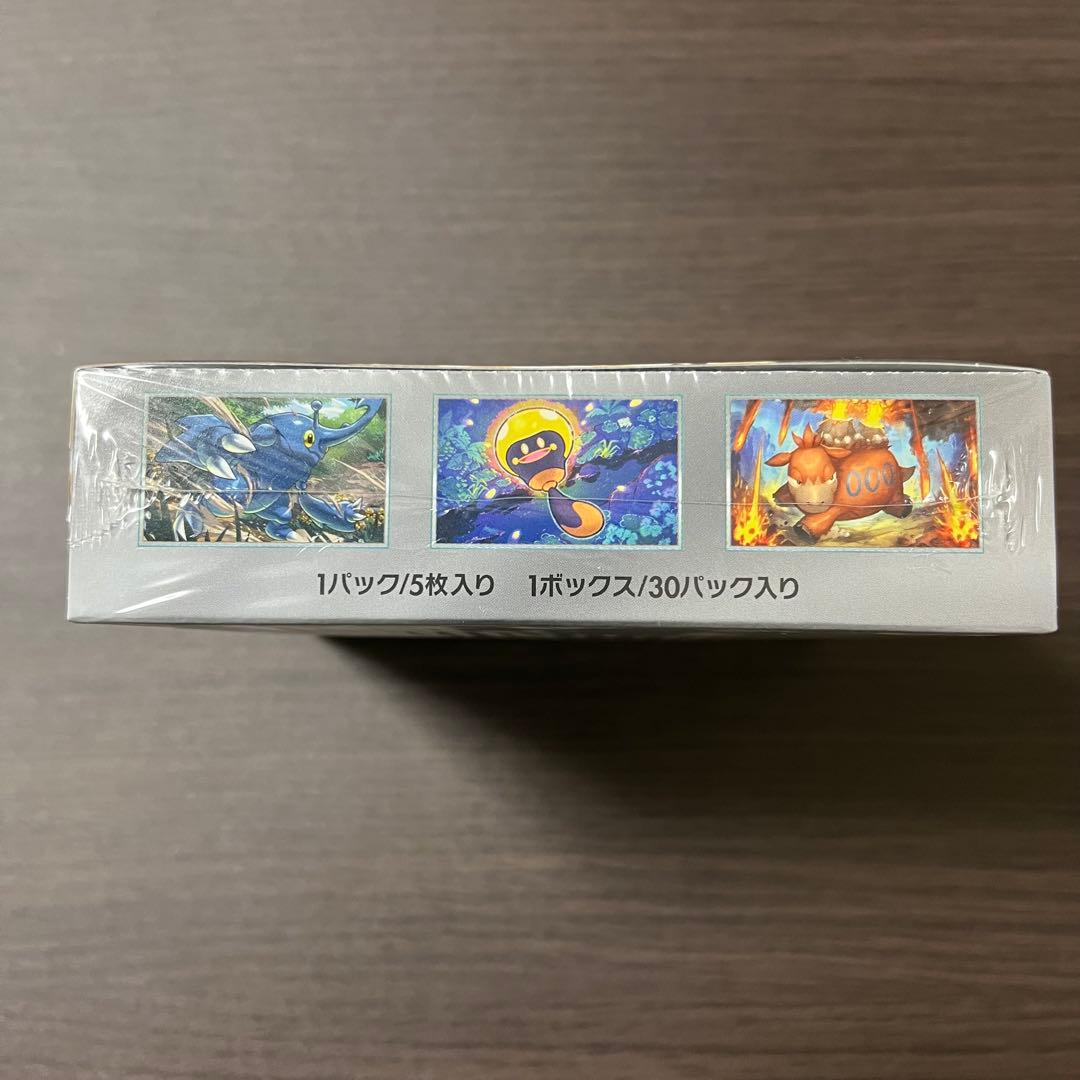 クレイバースト BOX シュリンク付き