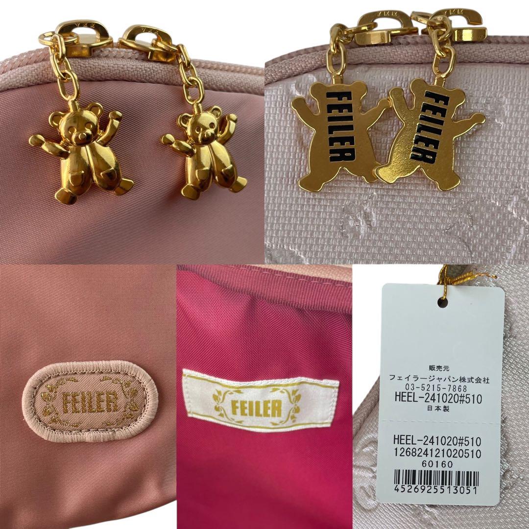 極美品 FEILER フェイラー ハイジ エンボス加工 パソコンケース ピンク