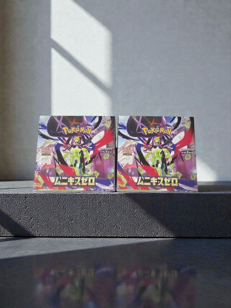 ポケモンカードゲーム ムニキスゼロ 2BOXセットシュリンク付き未開封品