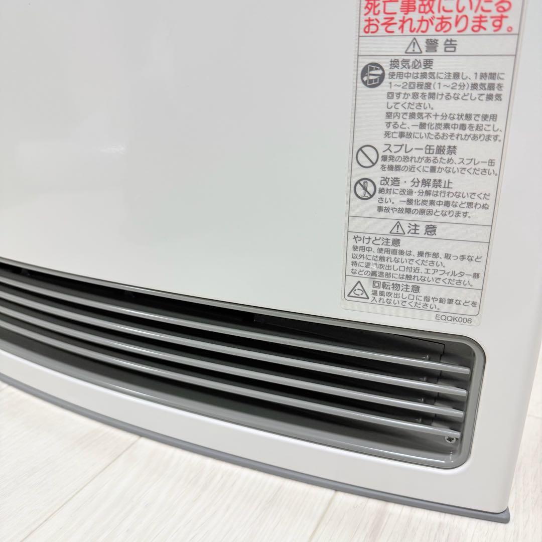 ガスファンヒーター GFH-4005-WS ホワイトノーリツ中古使用頻度少