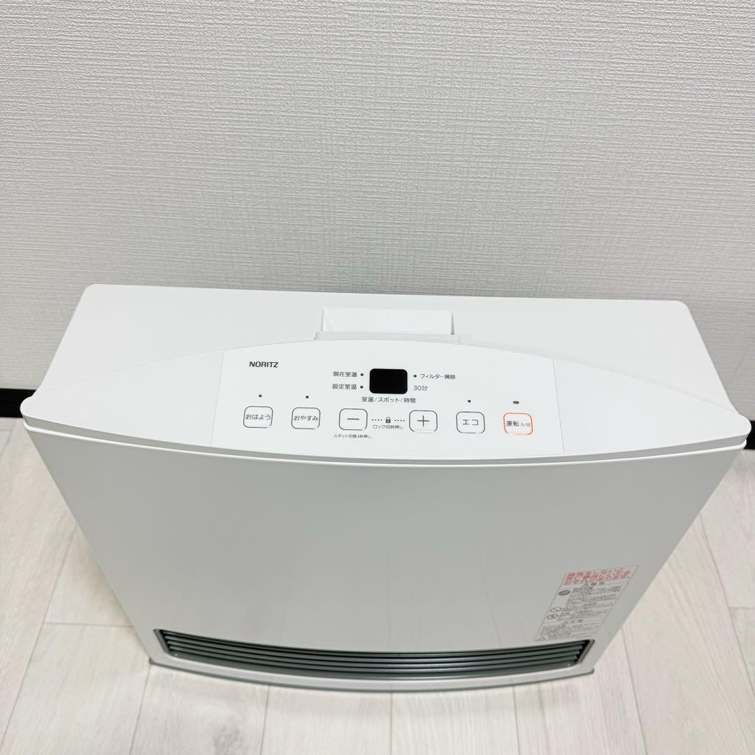 ガスファンヒーター GFH-4005-WS ホワイトノーリツ中古使用頻度少