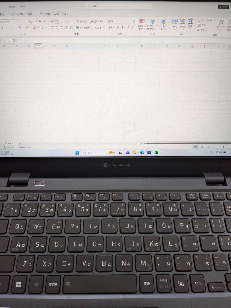 ⑤ Dynabook G83/KW 16GB 512GB MS Office