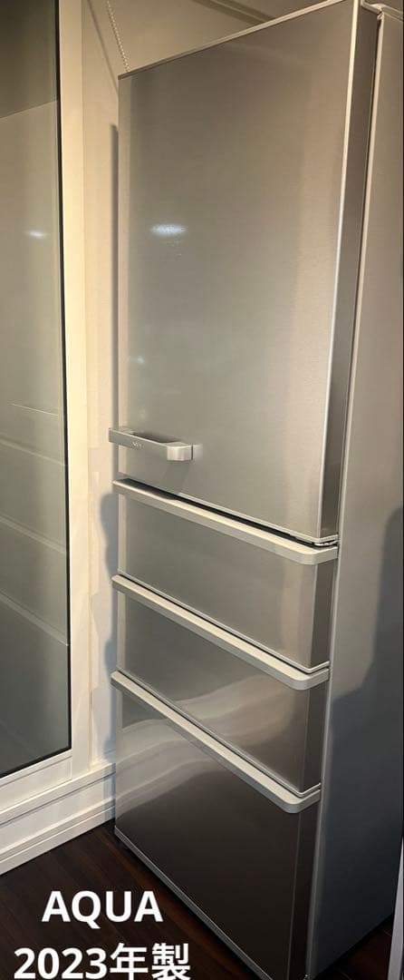 美品　AQUA冷蔵庫　2023年製