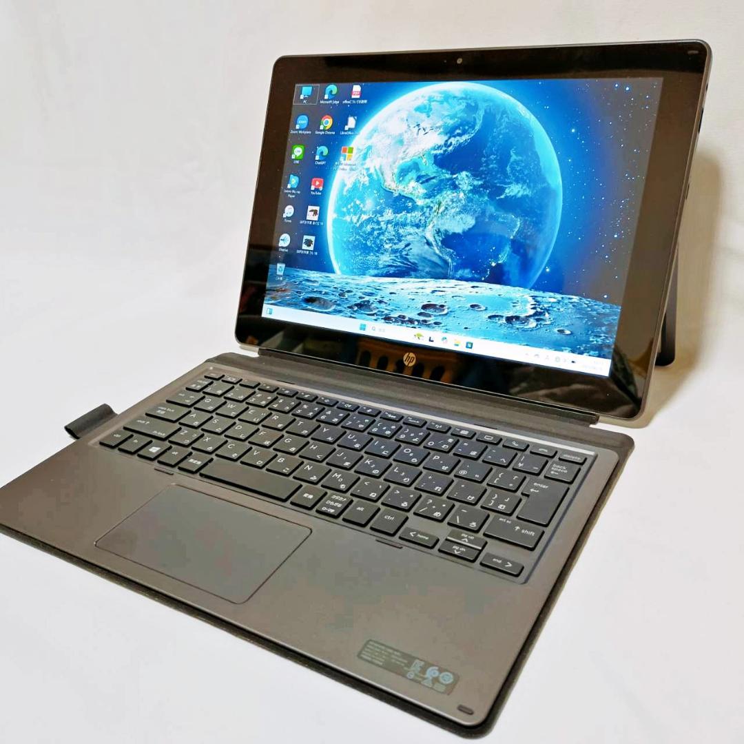 【美品】タブレット型で軽量✨キーボード付き✨HP設定済ノートパソコン