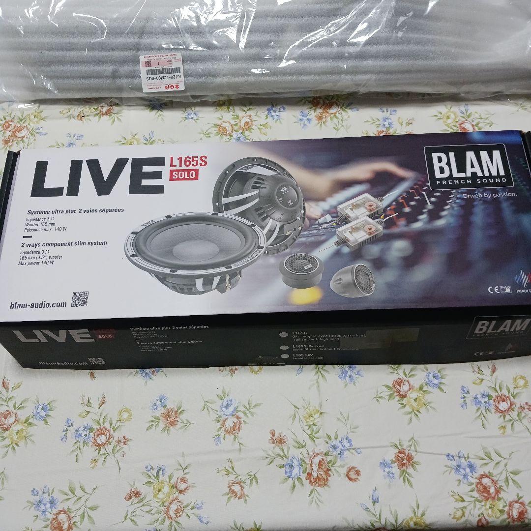 BLAM LIVE L165S スピーカー