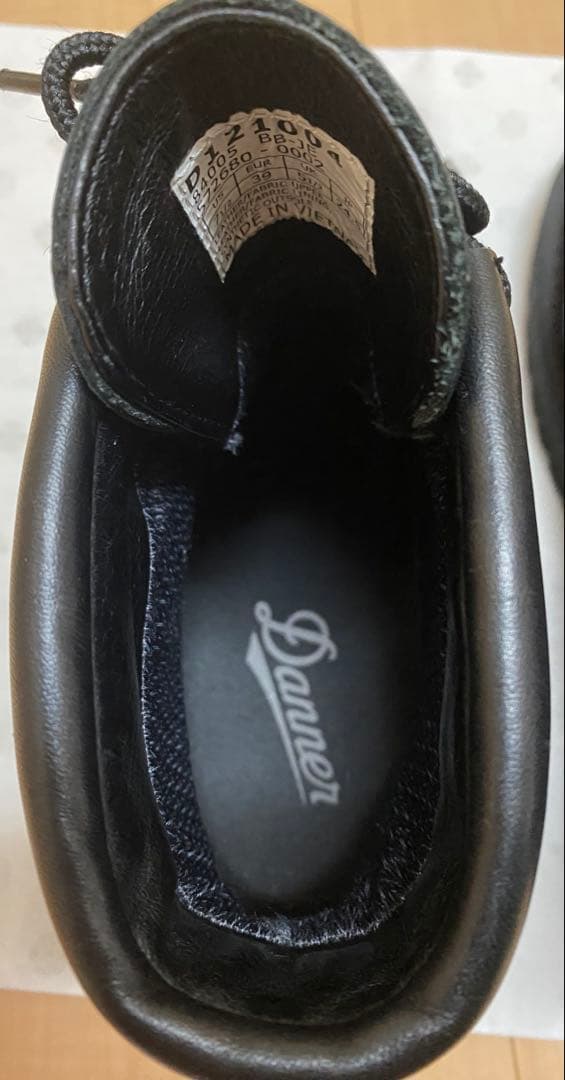 ダナーフィールドDanner ウィメンズ　ブラック 24.5