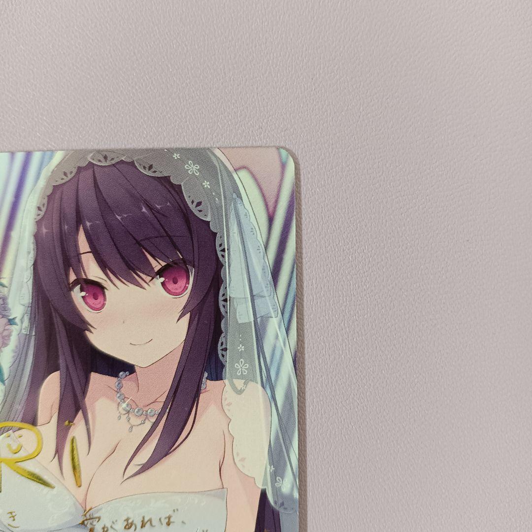 WSR sprite SP 誓いの言葉 みさき