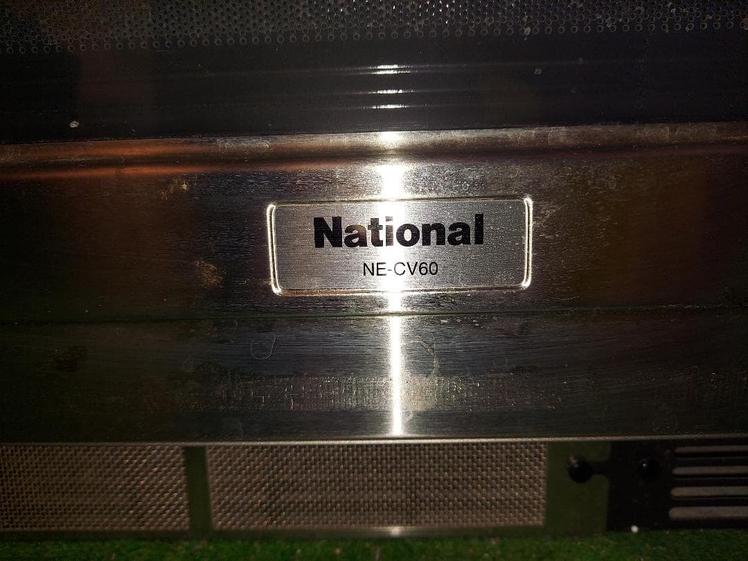 Nationalコンベクションオーブンレンジ NE-CV60 50Hz