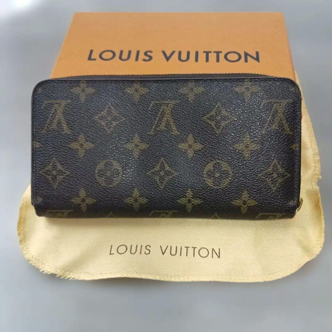 【箱・袋付き】Louis Vuitton モノグラム 長財布