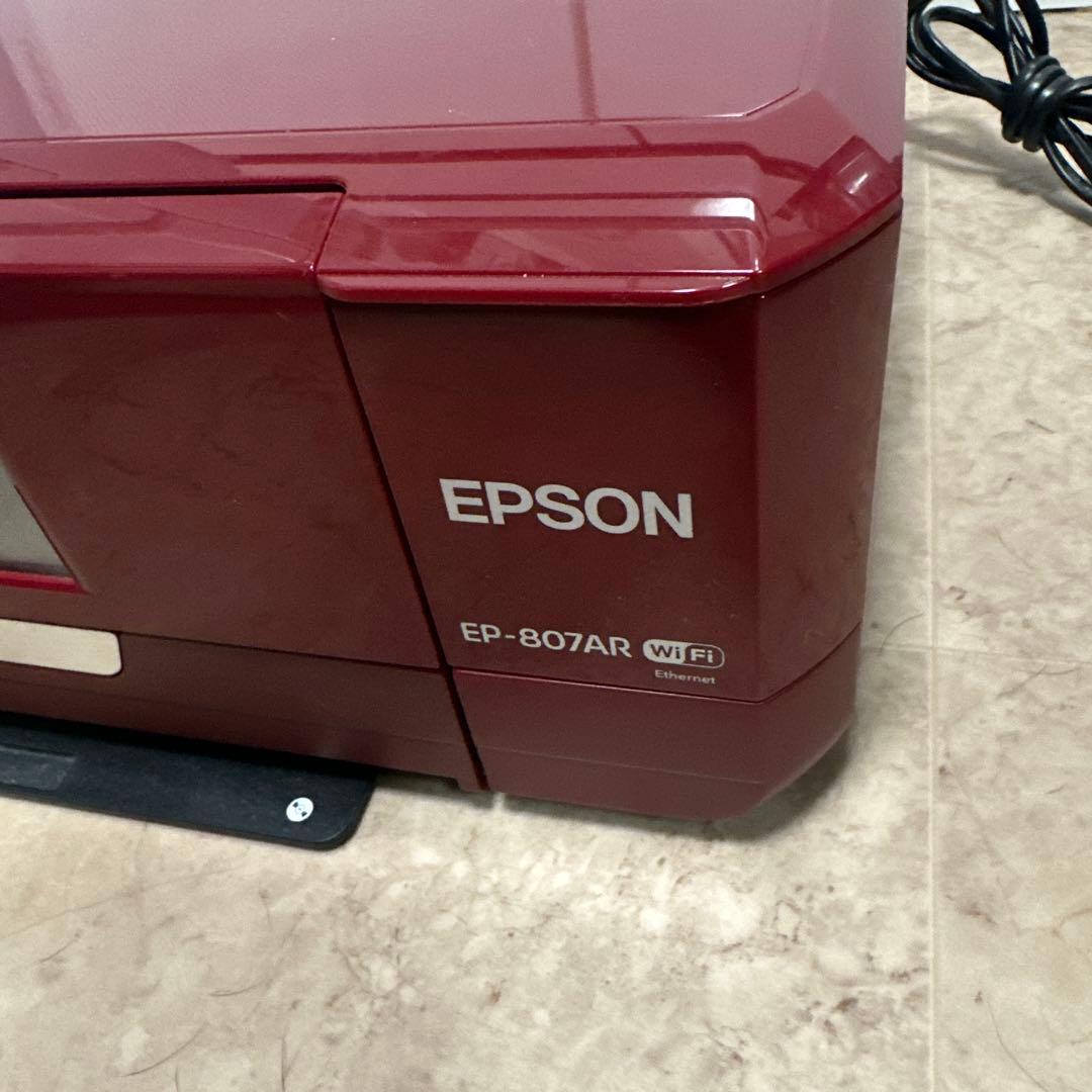 EPSON EP-807AR インクジェットプリンター Wi-Fi接続