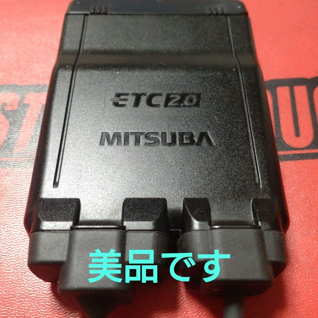 バイク用　ETC　ミツバ　BE700　2.0　【974】