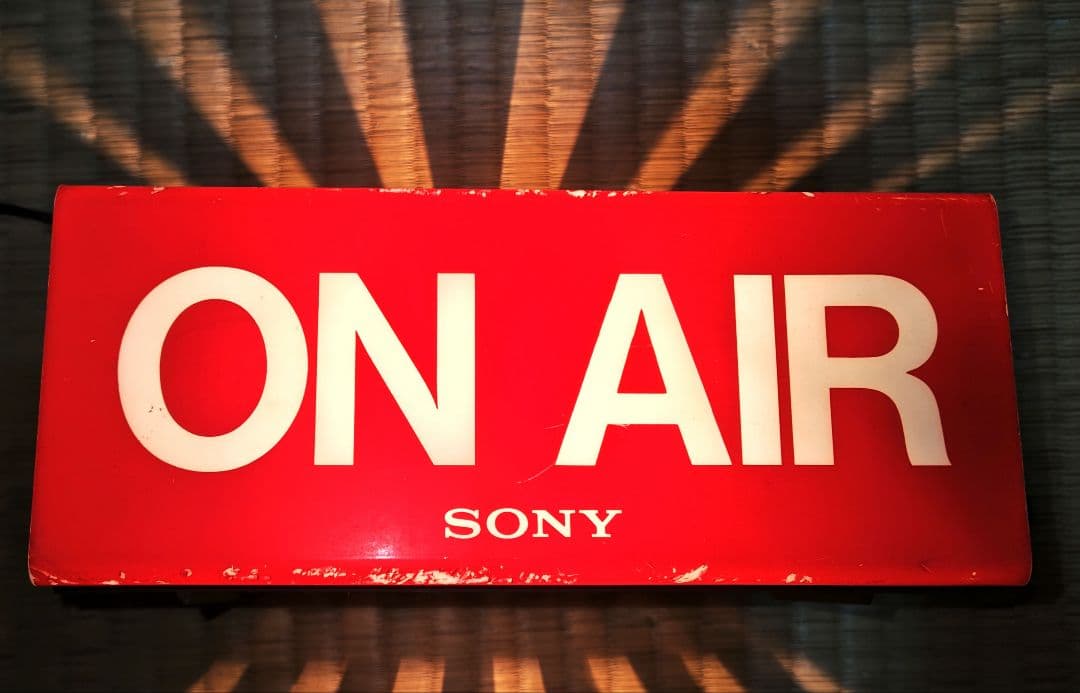 SONY　ON　AIR　ライト