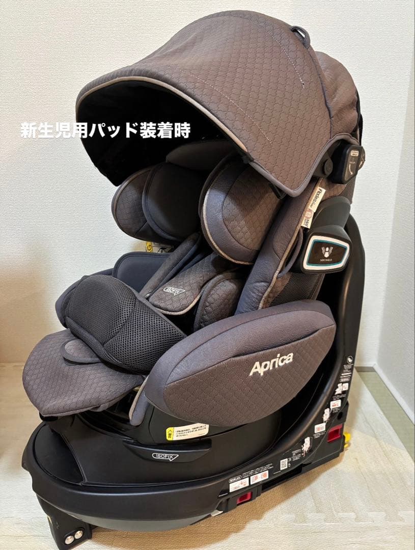 Aprica フラディア グロウ ISOFIX 360°セーフティ プレミアム