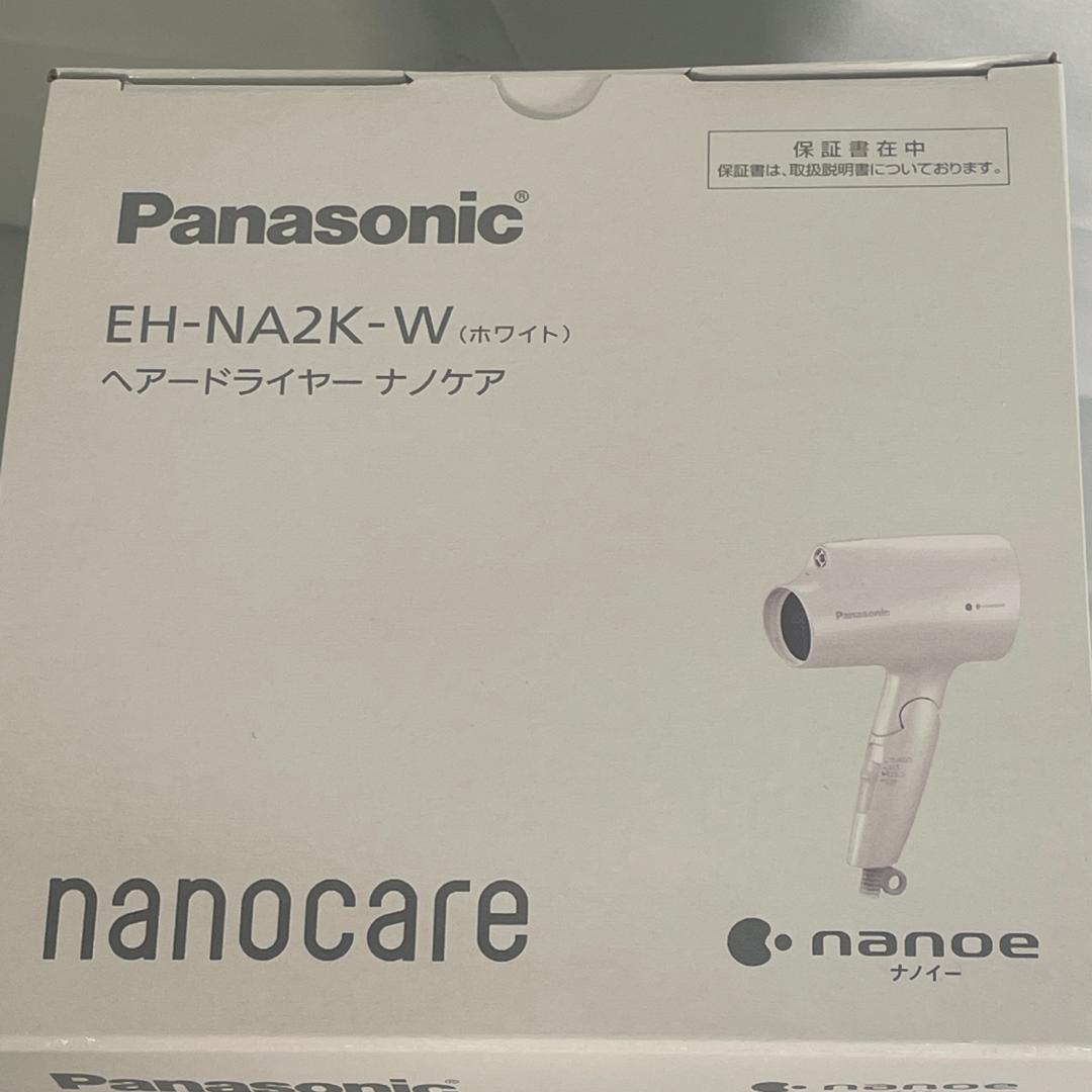 Panasonic EH-NA2K-W 新品 未開封 ヘアドライヤー ナノケア