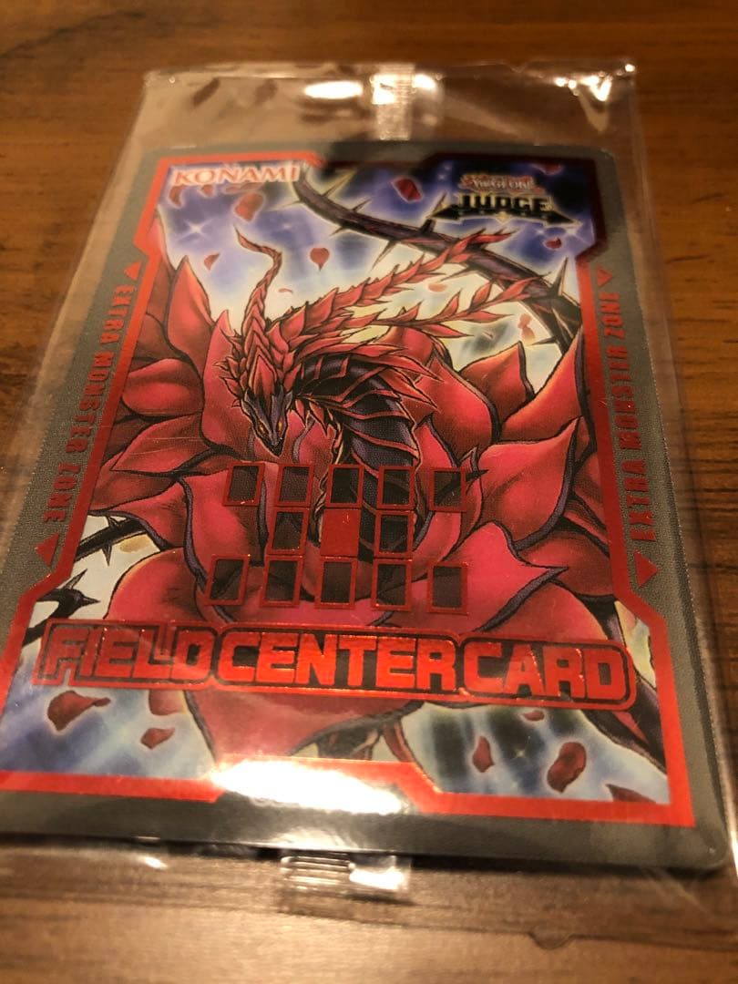 遊戯王 ブラック・ローズ・ドラゴン　公式　JUDGE フィールドセンターカード