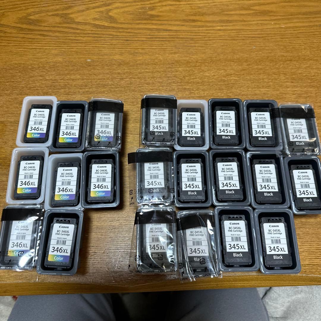 Canon 346XL 345XL 使用済みインクカートリッジセット