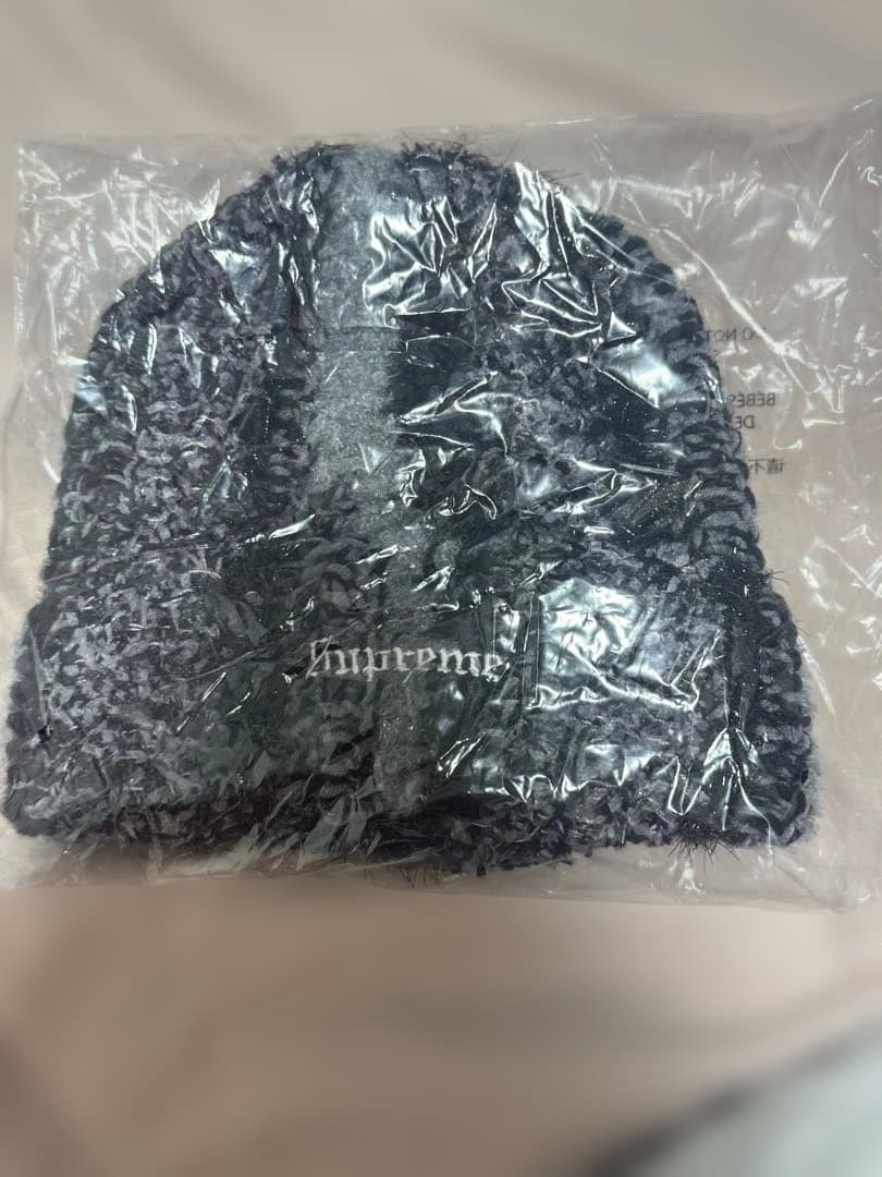 Supreme Stripe Beanie ブラック/グレー