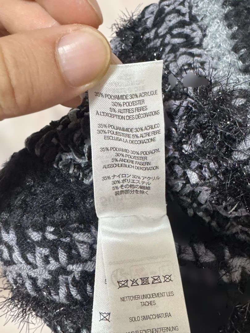 Supreme Stripe Beanie ブラック/グレー