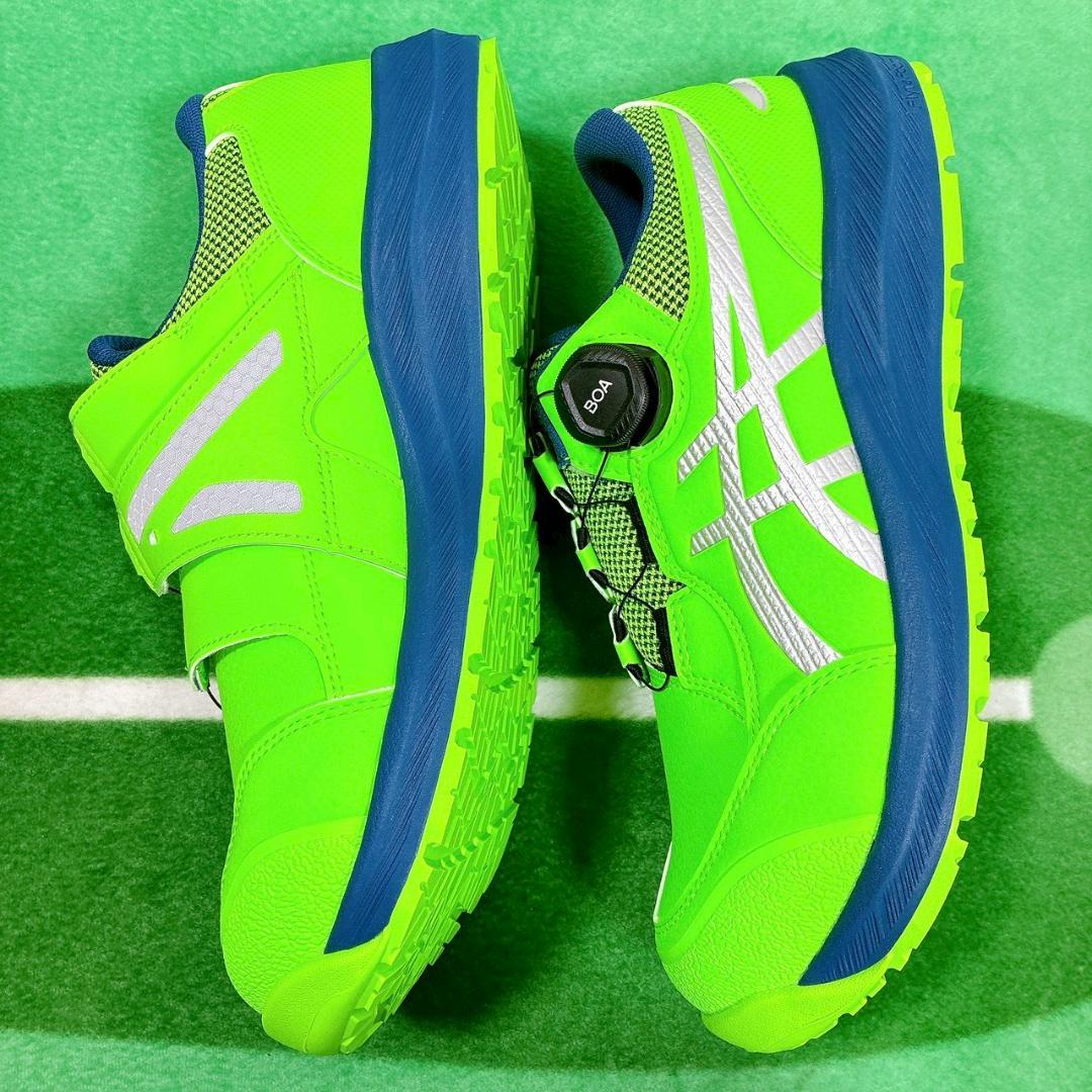 アシックス安全靴CP309 BOA LC　26.5cm 限定カラー