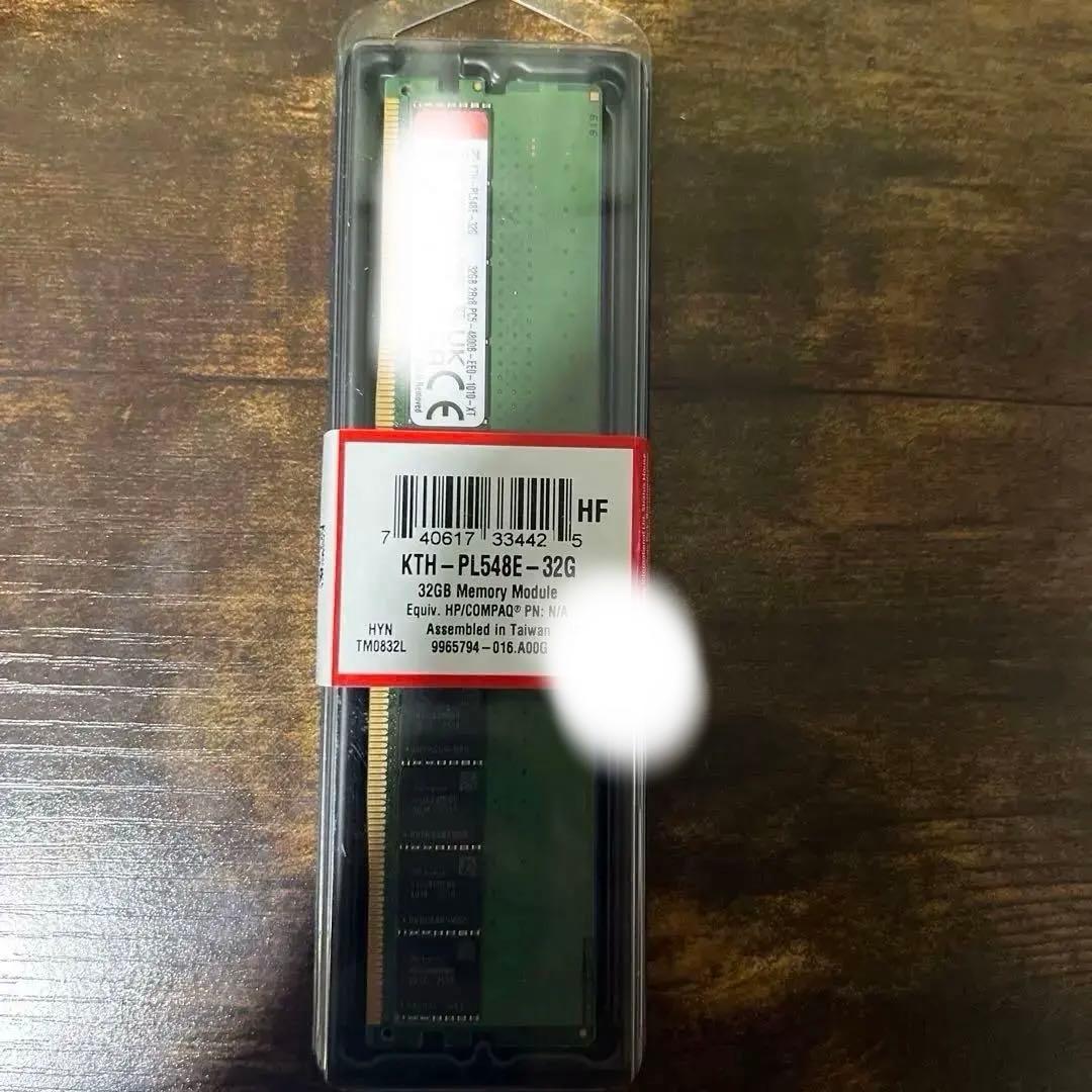 【未開封品】Kingston DDR5 ECC UDIMM