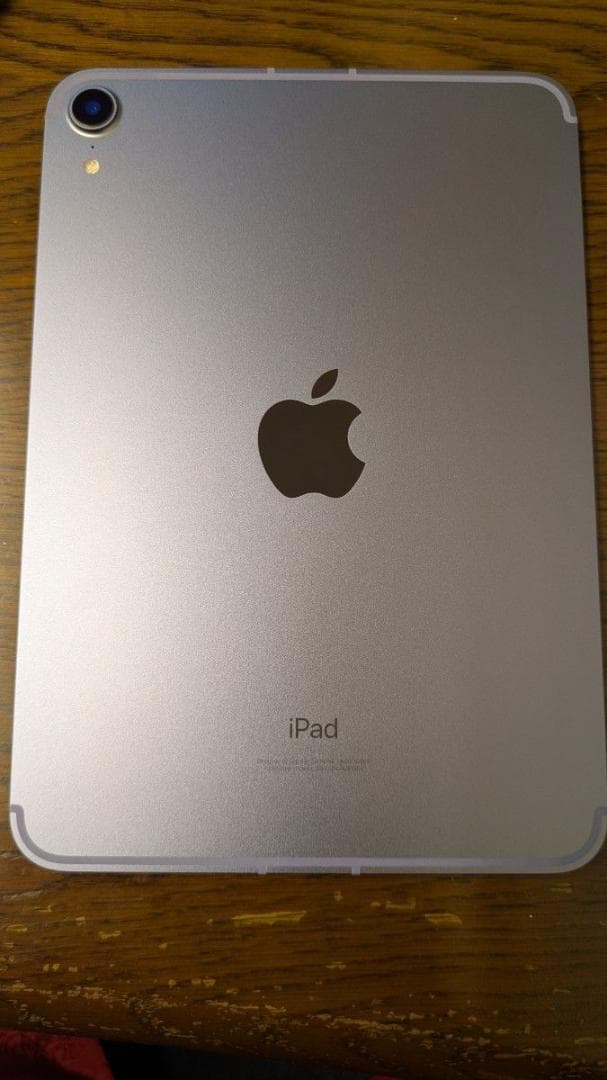 Apple iPad mini 第6世代 64GB cellular パープル
