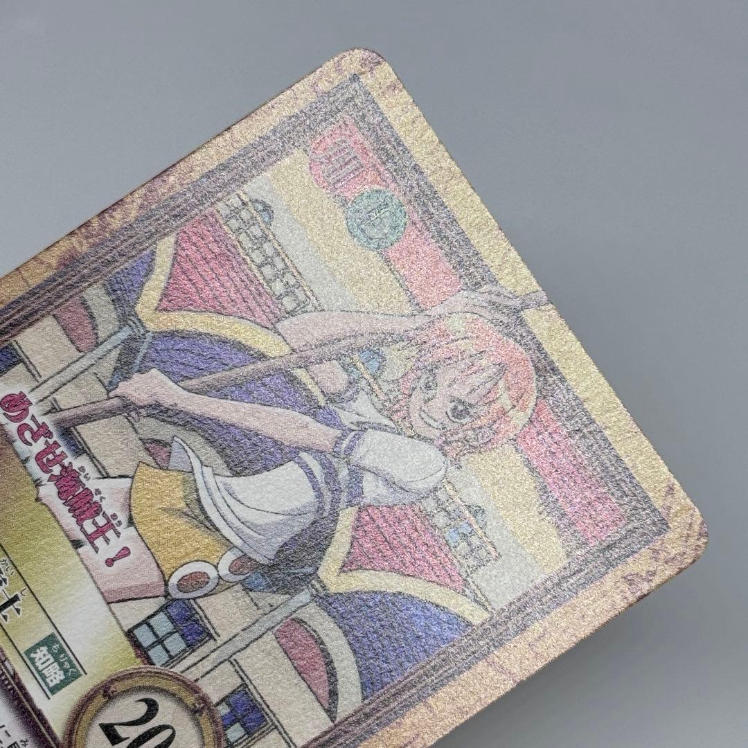 ワンピース カード C-W3 ナミ めざせ海賊王