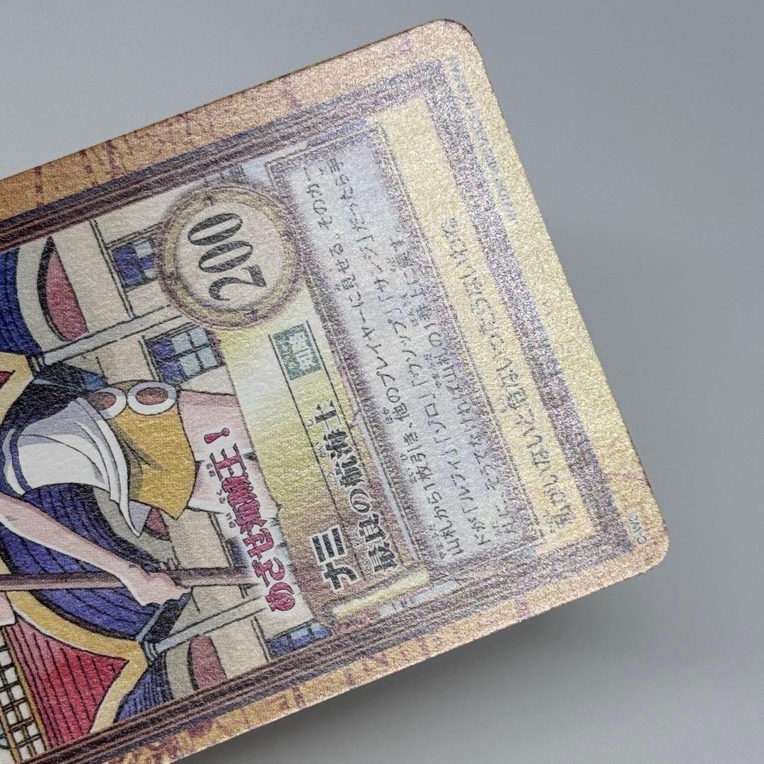 ワンピース カード C-W3 ナミ めざせ海賊王