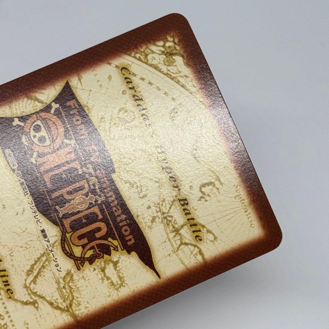 ワンピース カード C-W3 ナミ めざせ海賊王