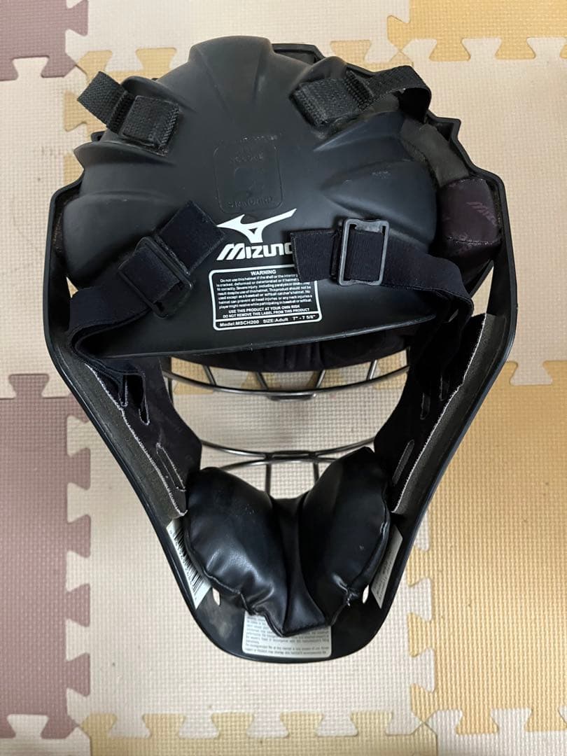 Mizuno SAMURAI キャッチャーマスク