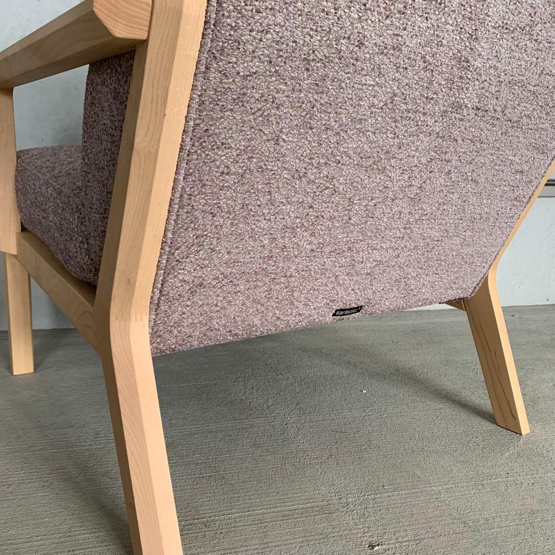 【極美品】karimoku カリモク WU45 1Pソファ ラウンジチェア