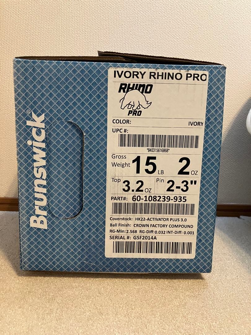 アイボリーライノプロ 15P 【新品未使用】