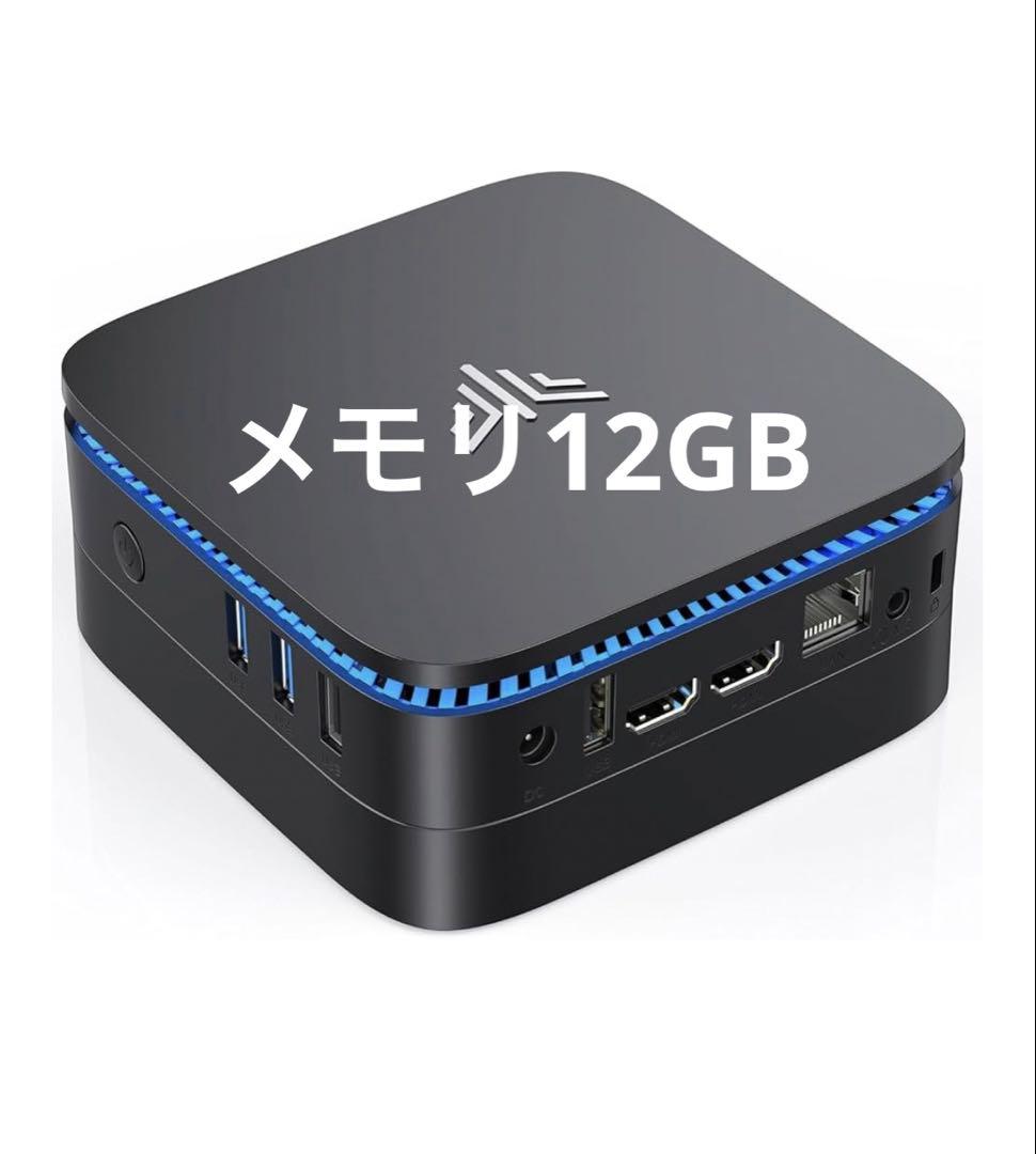 ミニPC n100 windows11 USB 3.0 HDMI