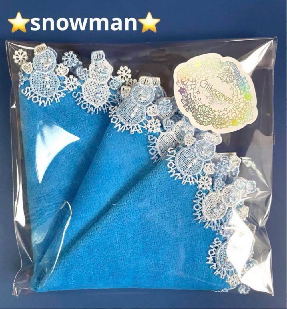 coco様 リクエスト 5点 まとめ商品