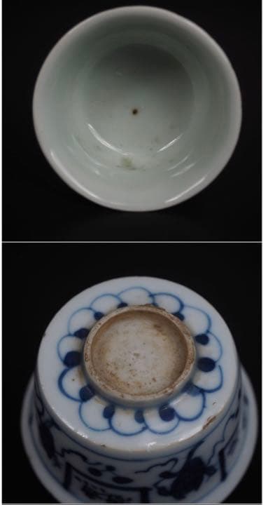 ★ppap♪★送料無料江戸時代染付煎茶碗5客『擁炉煮酒品茗談心』珍品茶道具