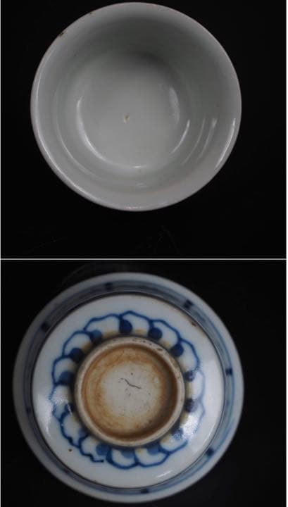 ★ppap♪★送料無料江戸時代染付煎茶碗5客『擁炉煮酒品茗談心』珍品茶道具