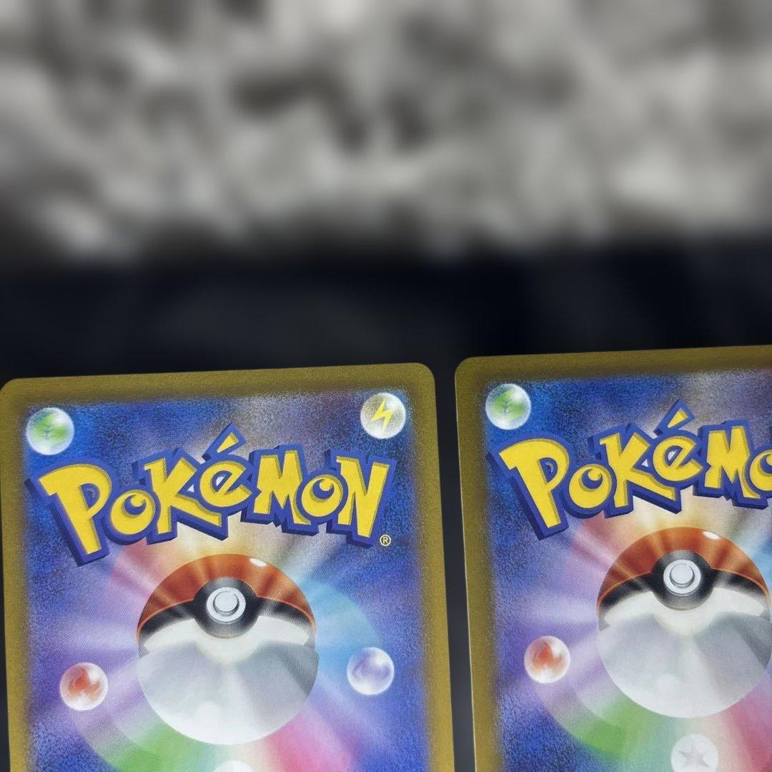 リザードンVSTAR SAR S12a VSTARユニバース 2枚