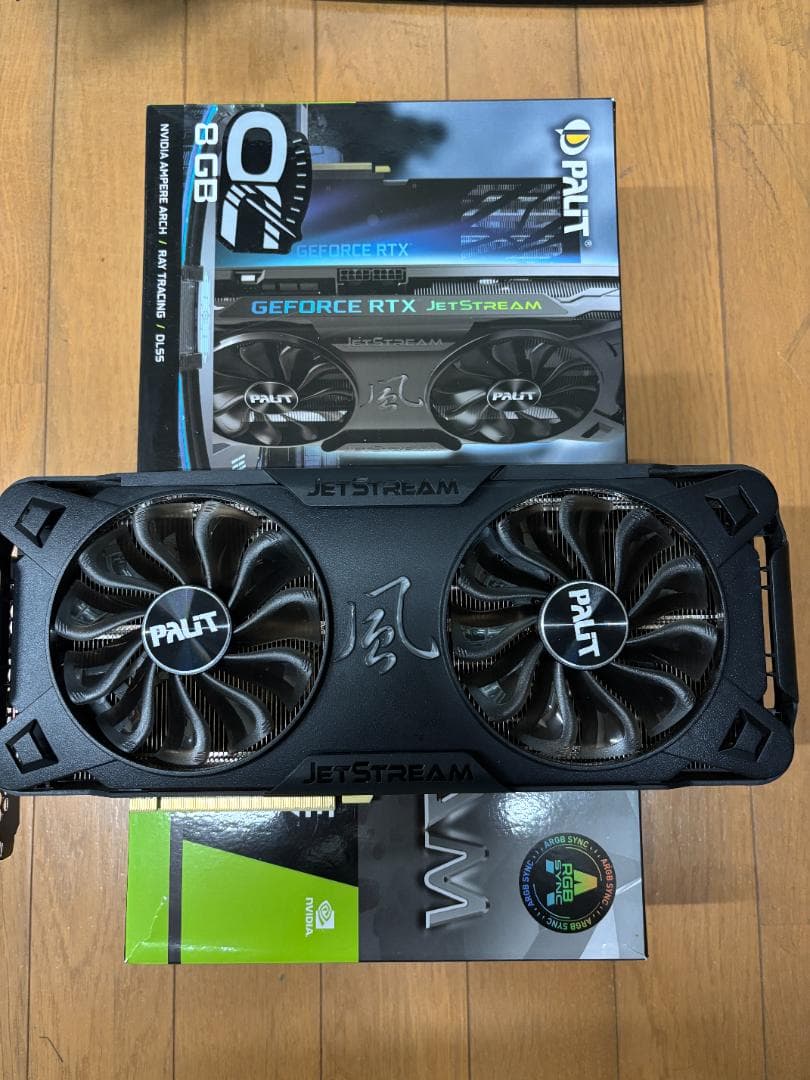PALIT RTX 3070 ファン2枚非LHR中古
