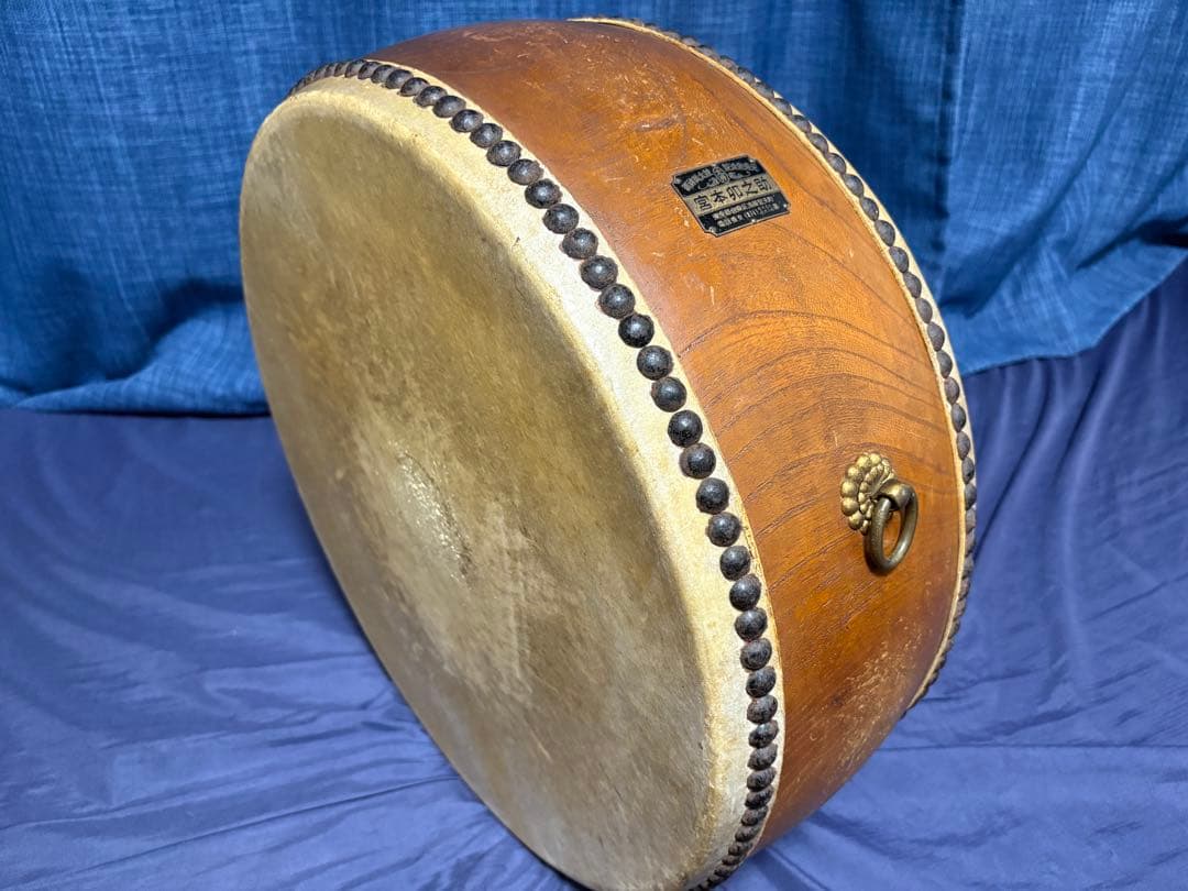 宮本卯之助 平太鼓 1尺5寸