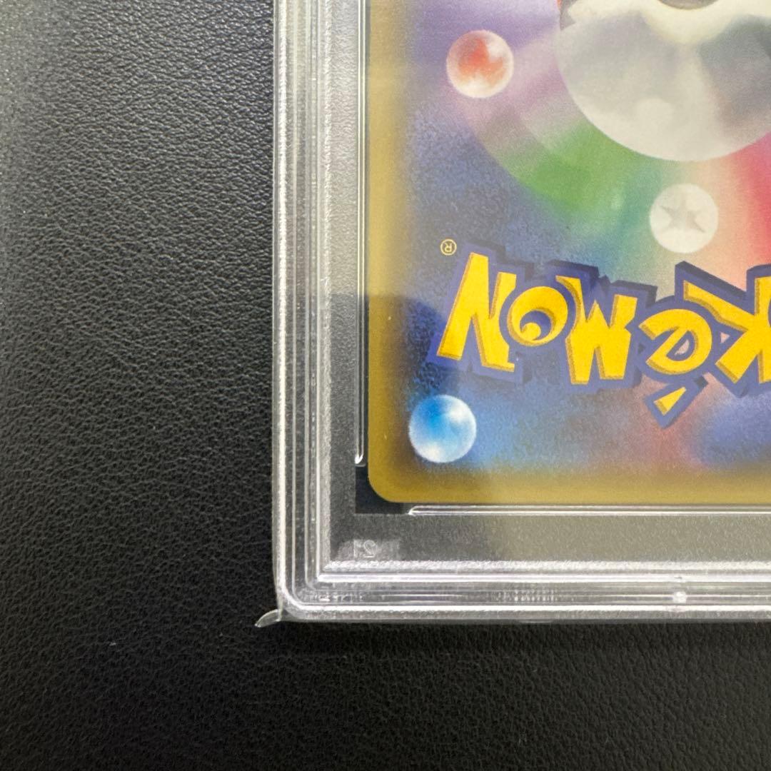 ミュウツーEX SR XY8 青い衝撃 062/059