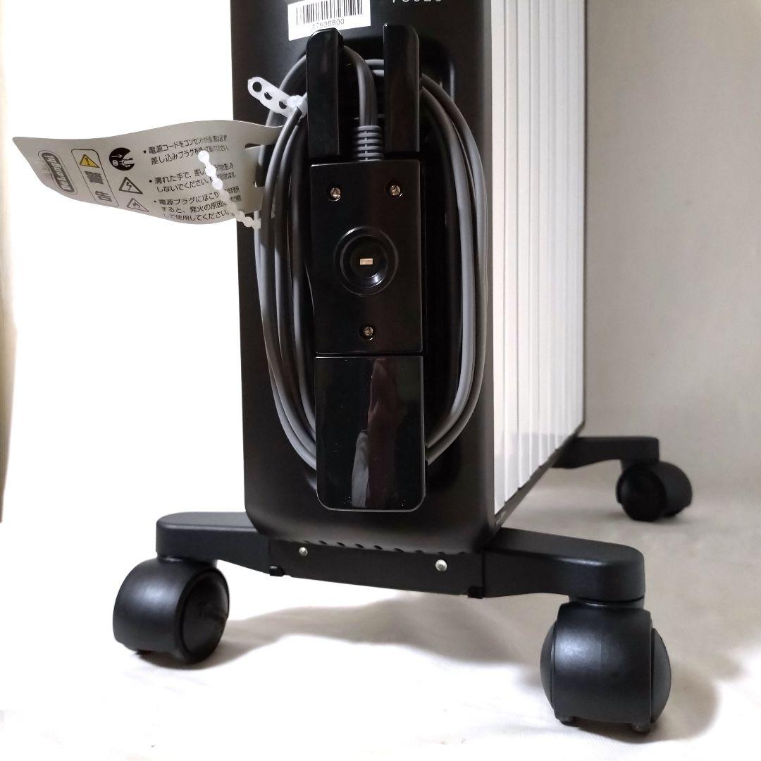 美品　デロンギ　マルチダイナミックヒーター　Wi-Fiモデル　MDH15WIFI