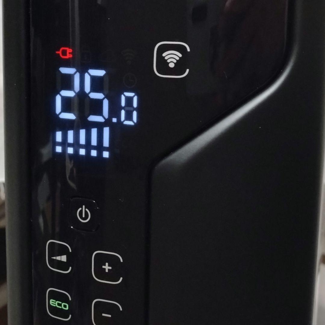 美品　デロンギ　マルチダイナミックヒーター　Wi-Fiモデル　MDH15WIFI