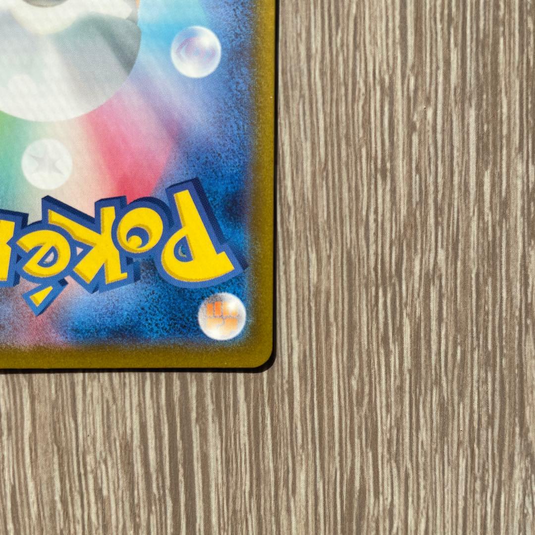 【匿名配送】イーブイAR スタートデッキ100