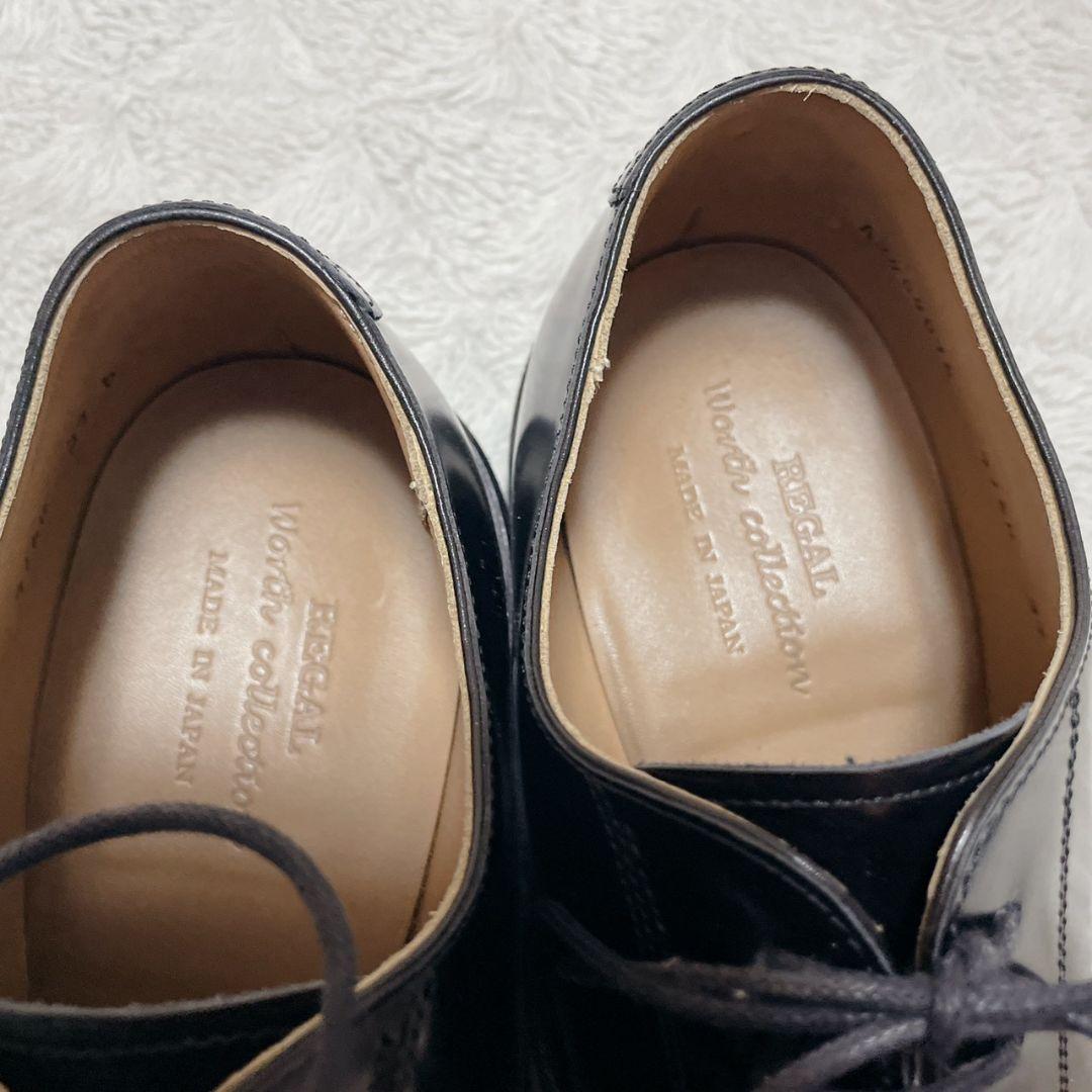 REGAL ブラック ビジネスシューズ 内羽根 ストレートチップ 27.0cm