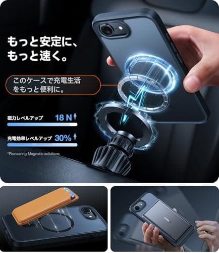 TORRAS iPhone 16e 用 ケース【米軍進化耐久・高?力マグネットm