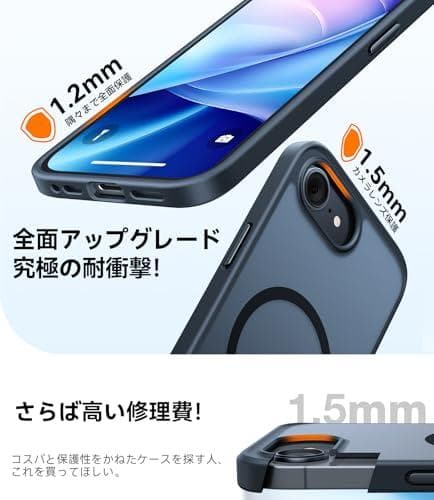 TORRAS iPhone 16e 用 ケース【米軍進化耐久・高?力マグネットm