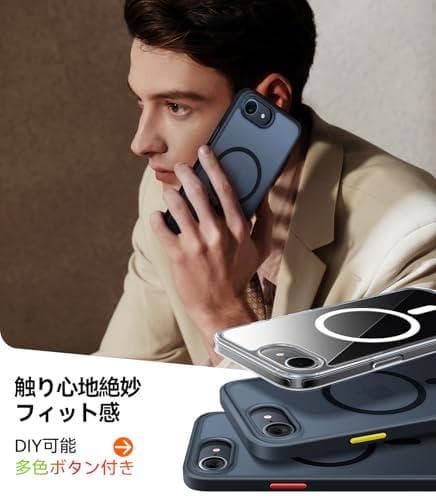 TORRAS iPhone 16e 用 ケース【米軍進化耐久・高?力マグネットm